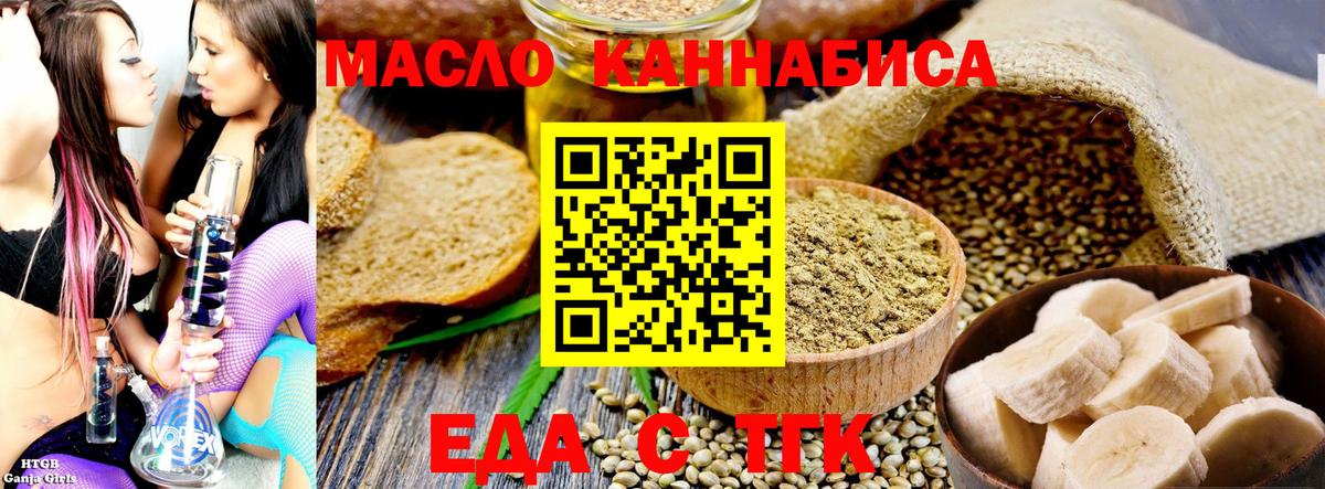 МЕТАМФЕТАМИН Казань