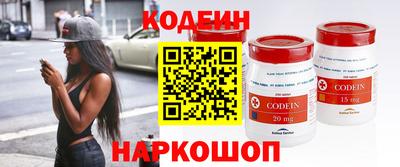 спиды Кулебаки