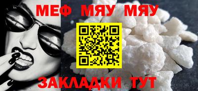 кокс Краснознаменск
