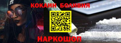 скорость Краснодар