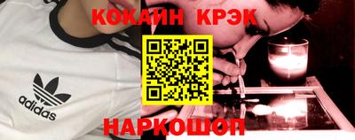 гидра Кумертау