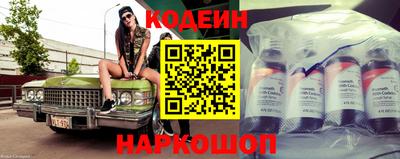 скорость Краснодар