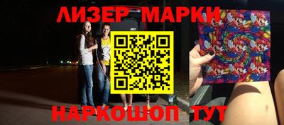 скорость Краснодар