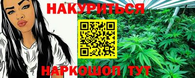 кокс Краснознаменск