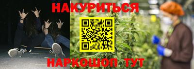 скорость Краснодар