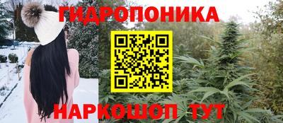 мефедрон мука Кунгур