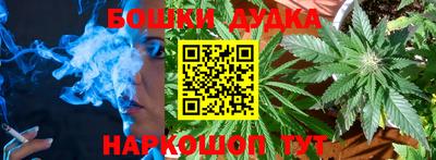 скорость Краснодар