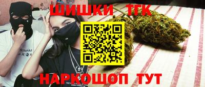 кокс Краснознаменск