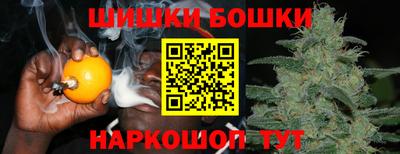 дживик Краснокаменск