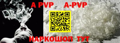 скорость Краснодар