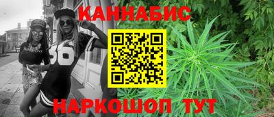 скорость Краснодар