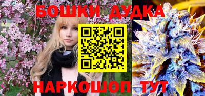скорость Краснодар