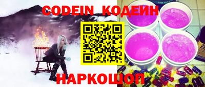 скорость Краснодар