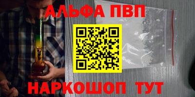 скорость Краснодар