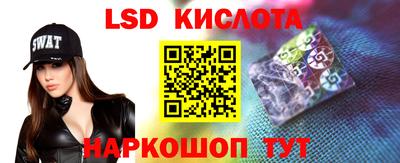 спиды Кулебаки