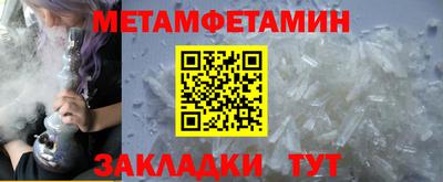 кокс Краснознаменск