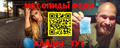кокс Краснознаменск