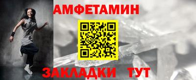 скорость Краснодар