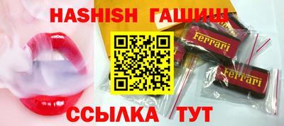 кокс Краснознаменск