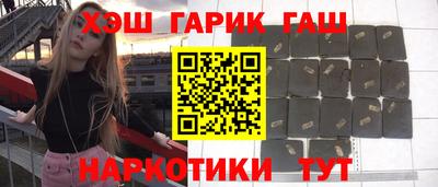 скорость Краснодар